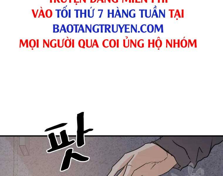 Bạn Trai Vệ Sĩ Chapter 43 - Trang 2