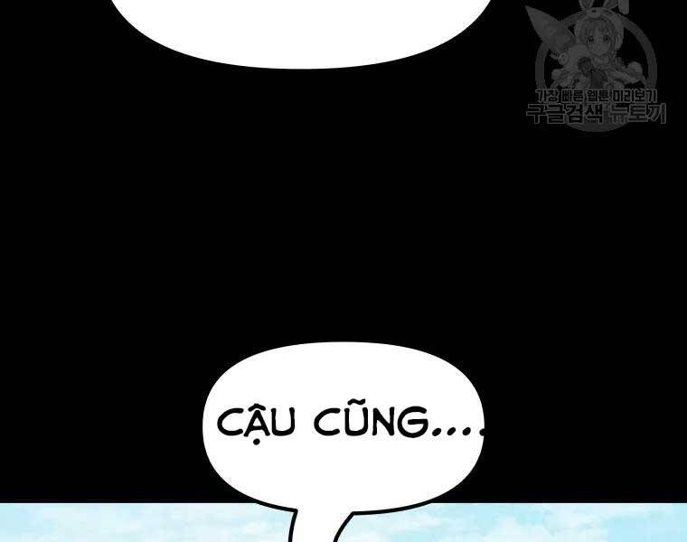 Bạn Trai Vệ Sĩ Chapter 43 - Trang 2