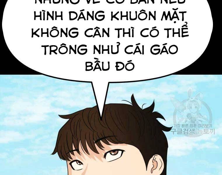 Bạn Trai Vệ Sĩ Chapter 43 - Trang 2