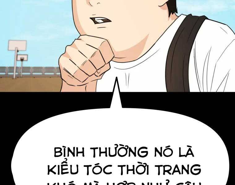 Bạn Trai Vệ Sĩ Chapter 43 - Trang 2