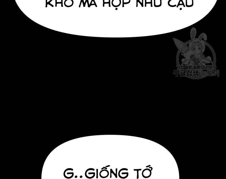 Bạn Trai Vệ Sĩ Chapter 43 - Trang 2