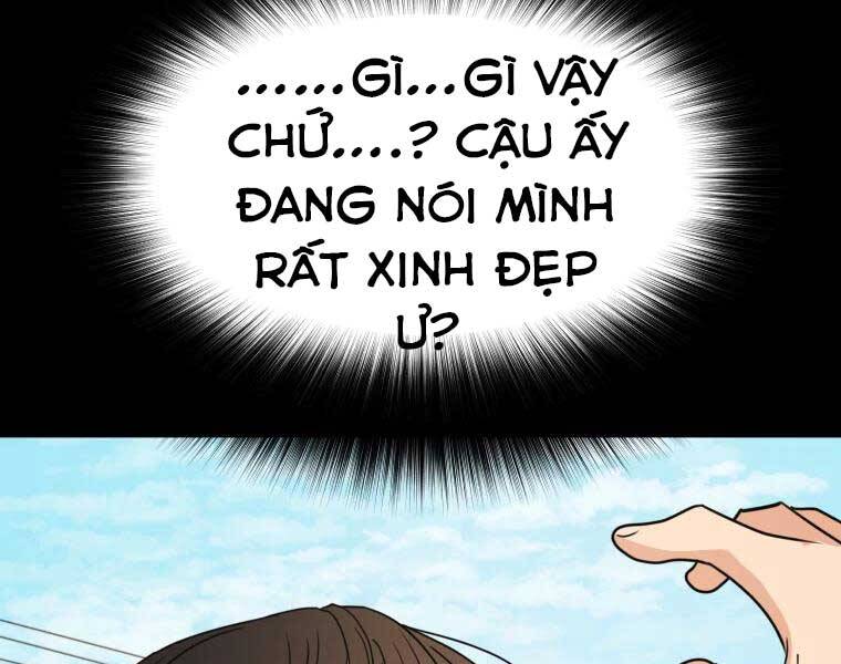 Bạn Trai Vệ Sĩ Chapter 43 - Trang 2