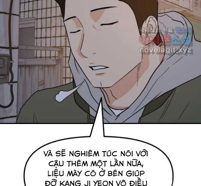 Bạn Trai Vệ Sĩ Chapter 42 - Trang 2