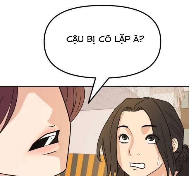 Bạn Trai Vệ Sĩ Chapter 42 - Trang 2