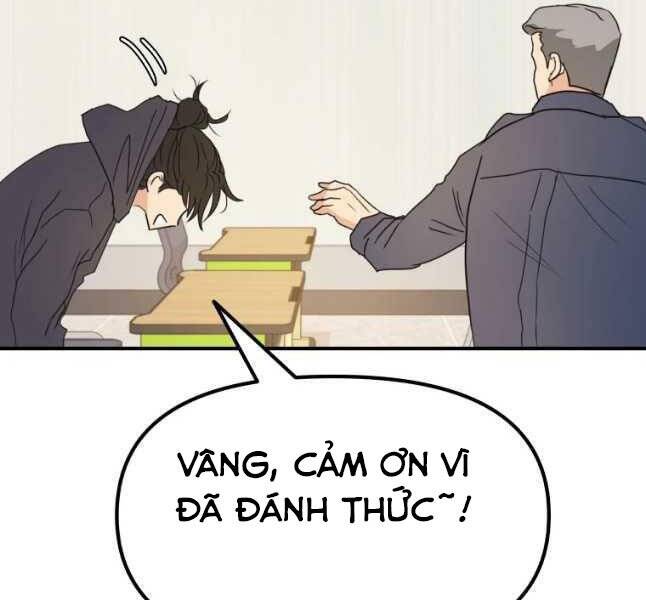 Bạn Trai Vệ Sĩ Chapter 42 - Trang 2