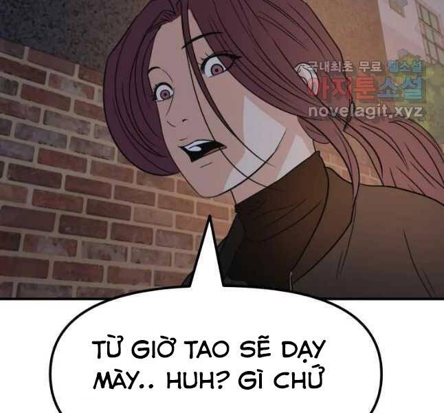 Bạn Trai Vệ Sĩ Chapter 42 - Trang 2