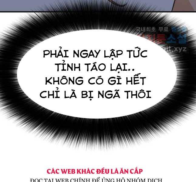 Bạn Trai Vệ Sĩ Chapter 42 - Trang 2