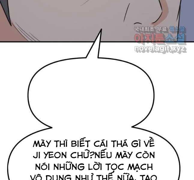 Bạn Trai Vệ Sĩ Chapter 42 - Trang 2