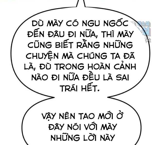 Bạn Trai Vệ Sĩ Chapter 42 - Trang 2