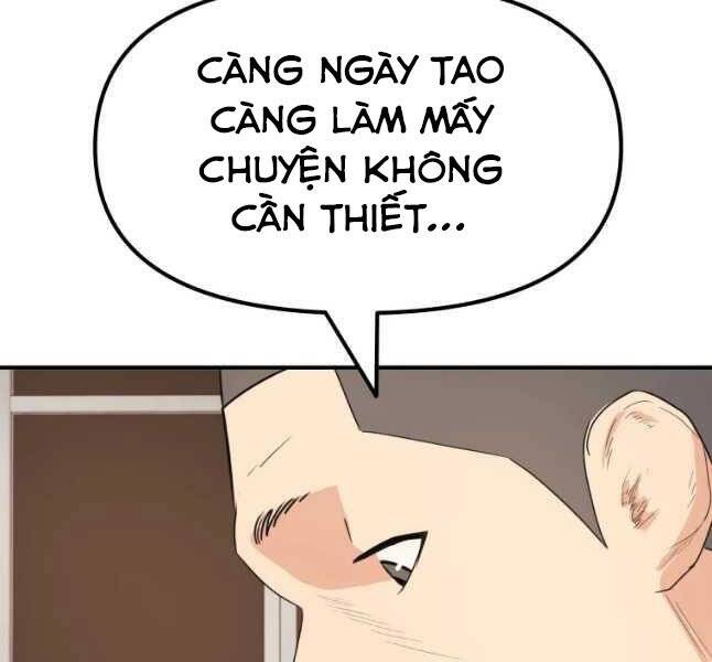 Bạn Trai Vệ Sĩ Chapter 42 - Trang 2