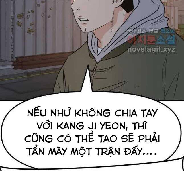 Bạn Trai Vệ Sĩ Chapter 42 - Trang 2