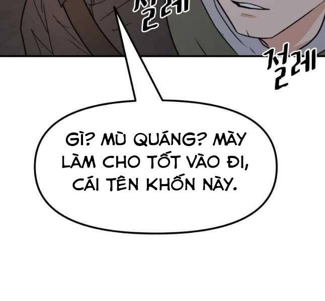 Bạn Trai Vệ Sĩ Chapter 42 - Trang 2