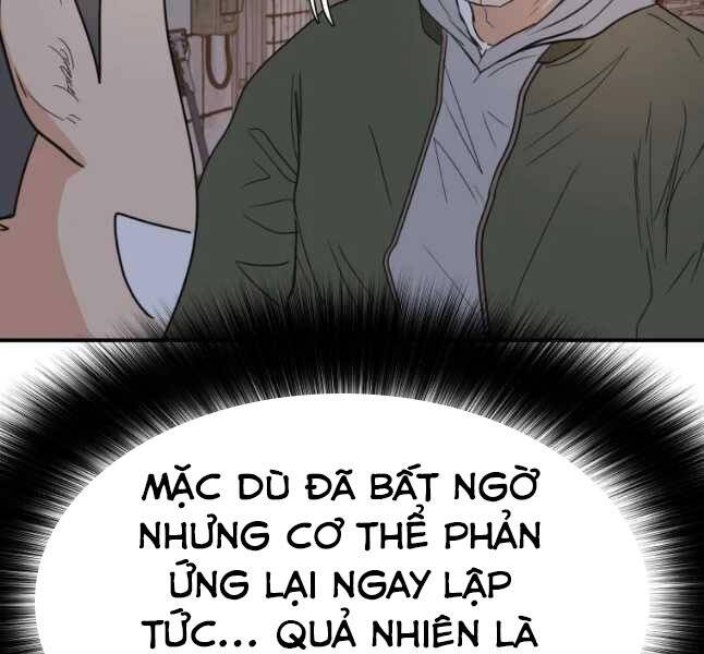 Bạn Trai Vệ Sĩ Chapter 42 - Trang 2