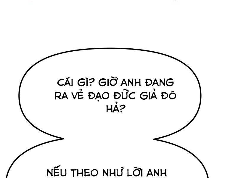 Bạn Trai Vệ Sĩ Chapter 41 - Trang 2