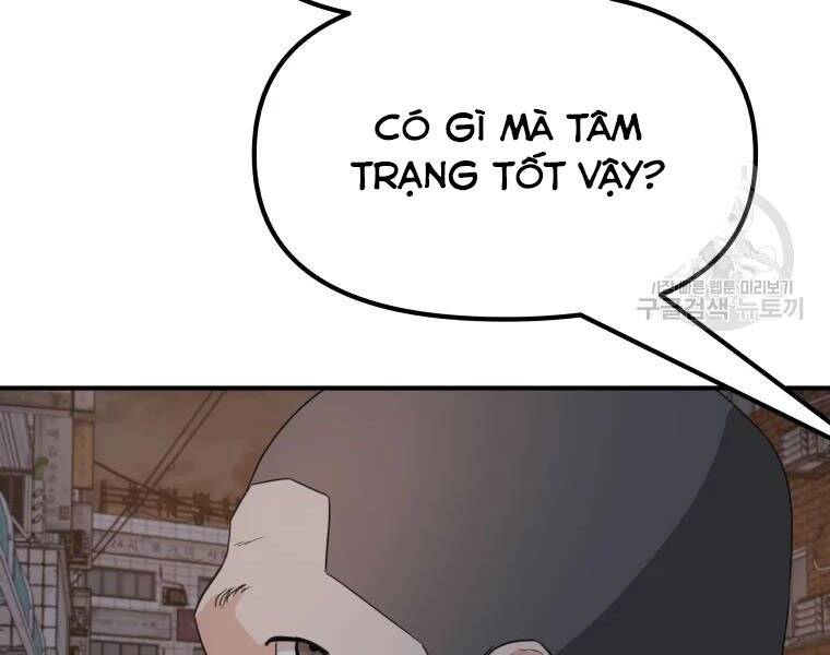 Bạn Trai Vệ Sĩ Chapter 41 - Trang 2