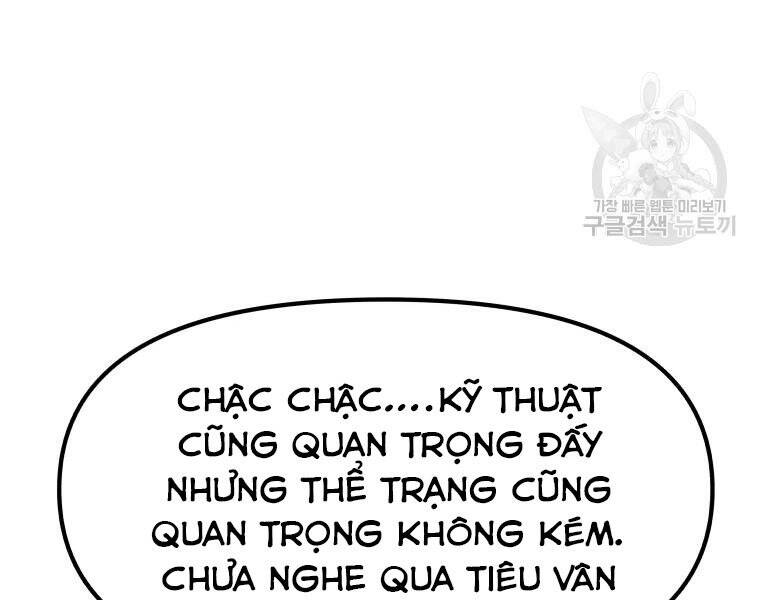 Bạn Trai Vệ Sĩ Chapter 41 - Trang 2