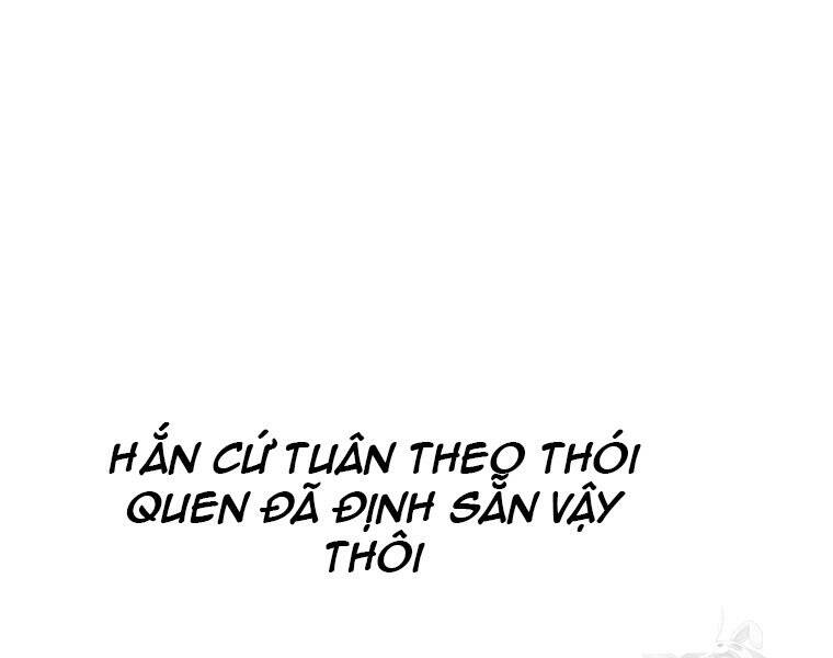 Bạn Trai Vệ Sĩ Chapter 41 - Trang 2