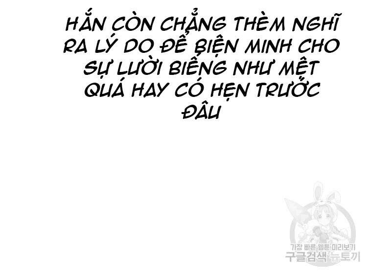 Bạn Trai Vệ Sĩ Chapter 41 - Trang 2