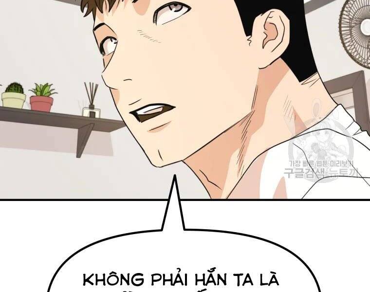 Bạn Trai Vệ Sĩ Chapter 41 - Trang 2