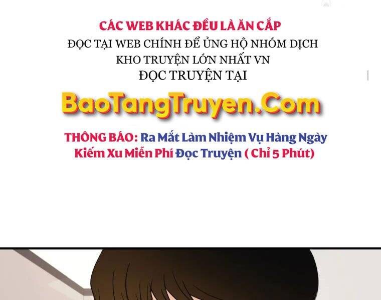 Bạn Trai Vệ Sĩ Chapter 41 - Trang 2