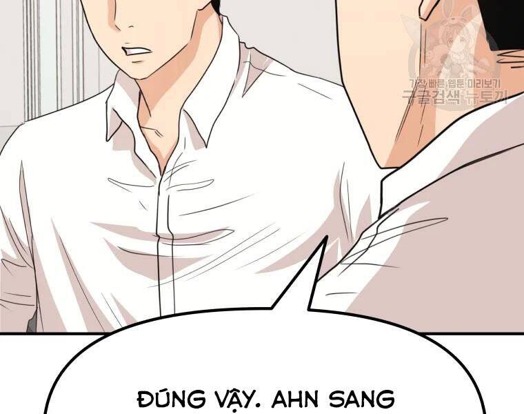 Bạn Trai Vệ Sĩ Chapter 41 - Trang 2