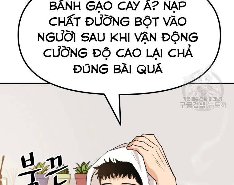 Bạn Trai Vệ Sĩ Chapter 41 - Trang 2