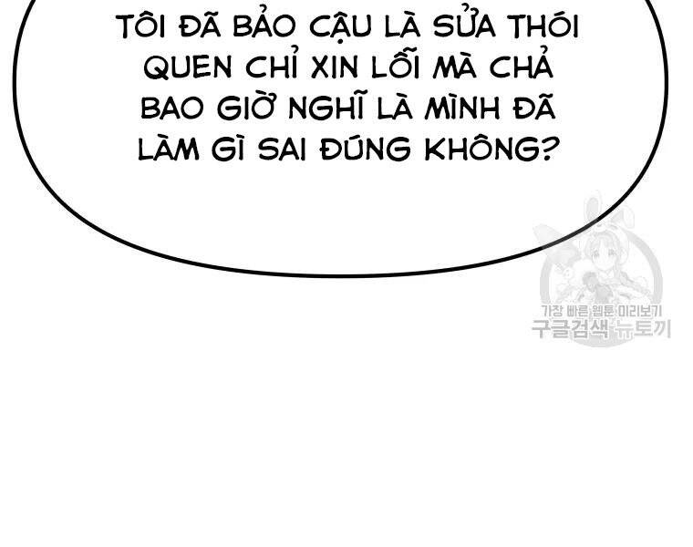 Bạn Trai Vệ Sĩ Chapter 41 - Trang 2