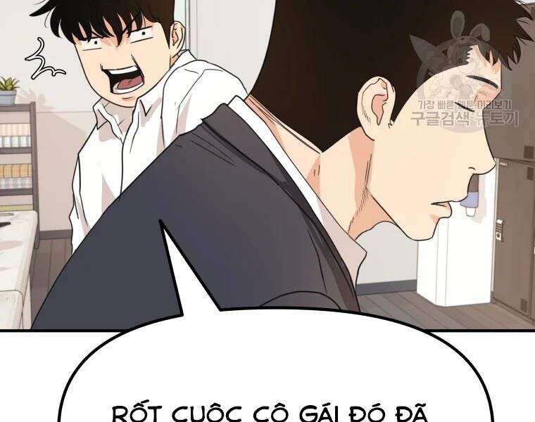 Bạn Trai Vệ Sĩ Chapter 41 - Trang 2