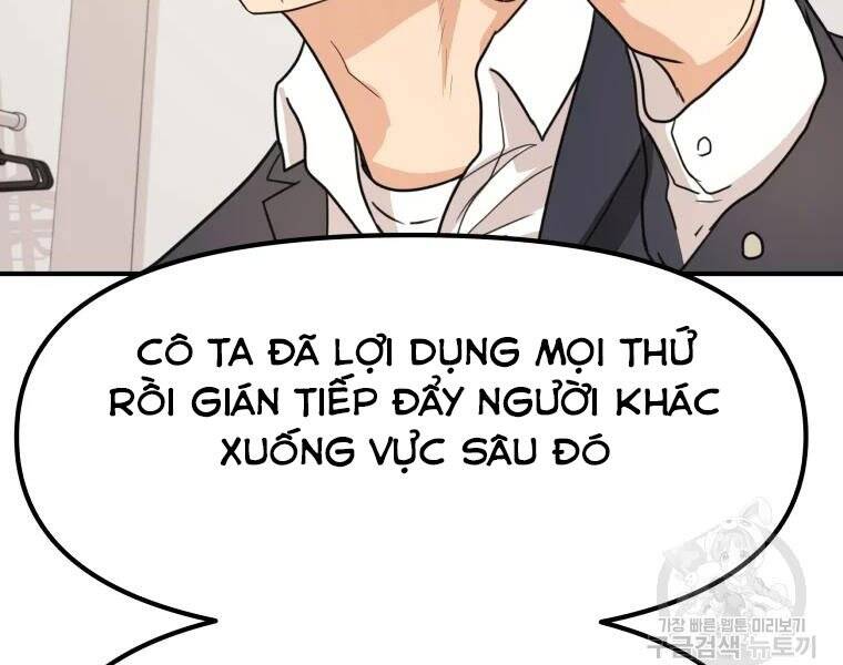 Bạn Trai Vệ Sĩ Chapter 41 - Trang 2