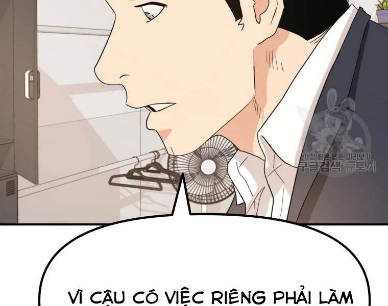 Bạn Trai Vệ Sĩ Chapter 41 - Trang 2