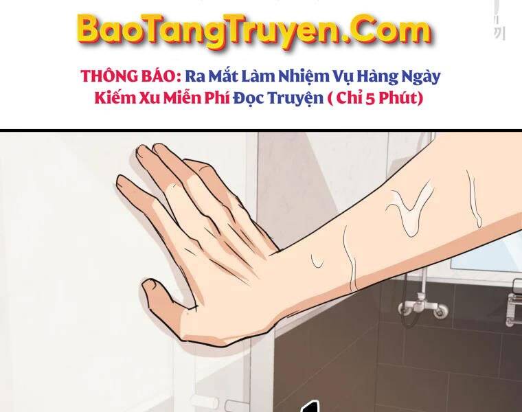 Bạn Trai Vệ Sĩ Chapter 41 - Trang 2