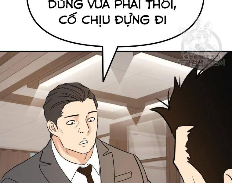 Bạn Trai Vệ Sĩ Chapter 40 - Trang 2