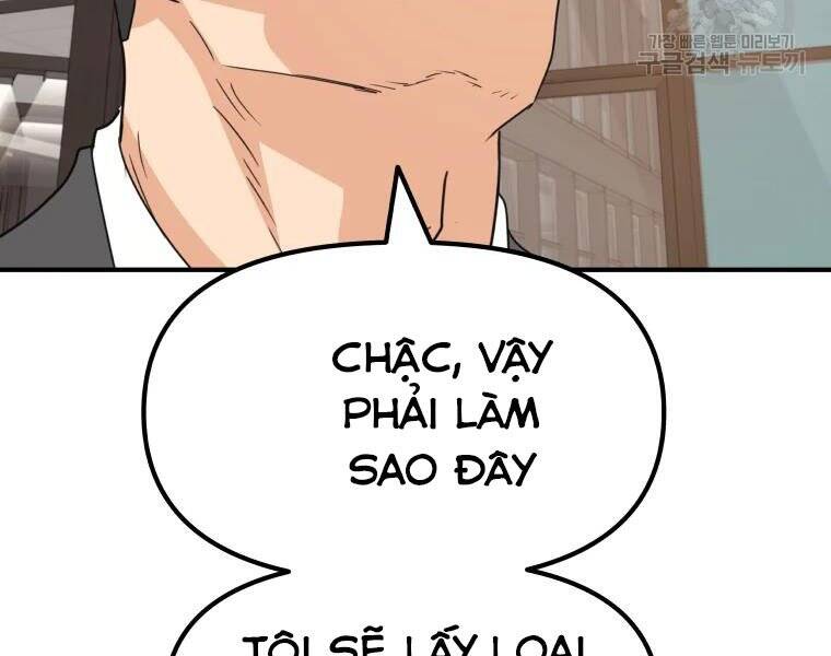 Bạn Trai Vệ Sĩ Chapter 40 - Trang 2