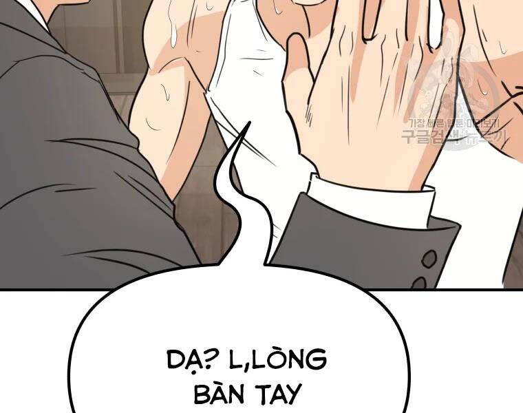 Bạn Trai Vệ Sĩ Chapter 40 - Trang 2