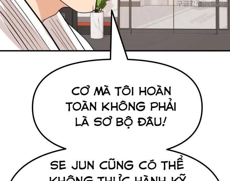 Bạn Trai Vệ Sĩ Chapter 40 - Trang 2