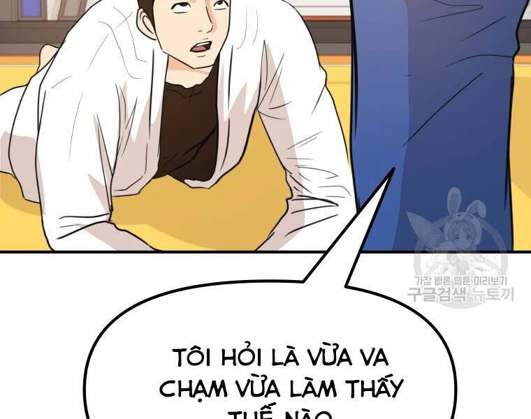 Bạn Trai Vệ Sĩ Chapter 40 - Trang 2