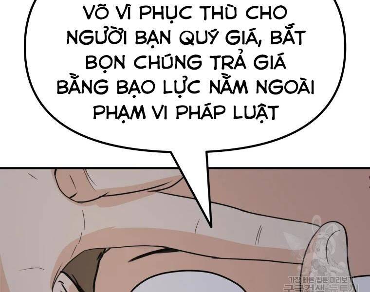 Bạn Trai Vệ Sĩ Chapter 40 - Trang 2