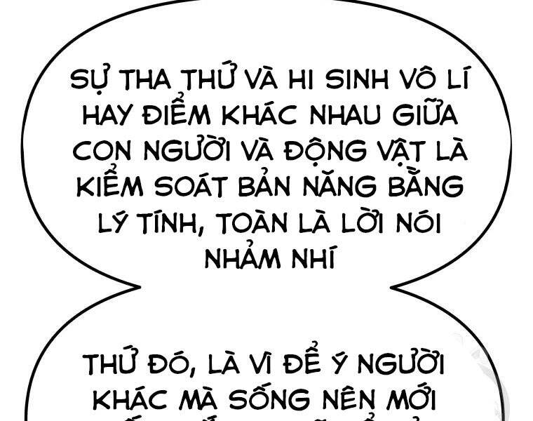 Bạn Trai Vệ Sĩ Chapter 40 - Trang 2