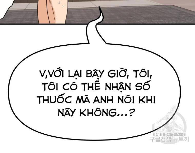 Bạn Trai Vệ Sĩ Chapter 40 - Trang 2