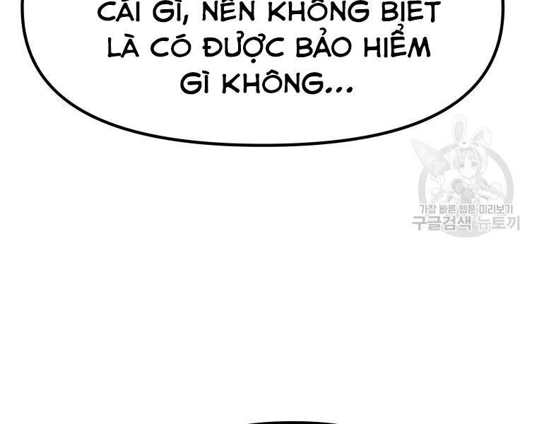 Bạn Trai Vệ Sĩ Chapter 40 - Trang 2