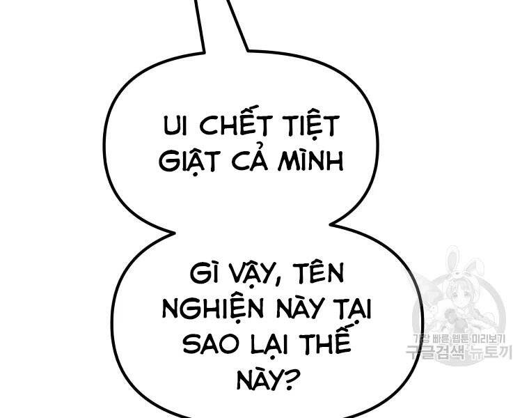 Bạn Trai Vệ Sĩ Chapter 40 - Trang 2