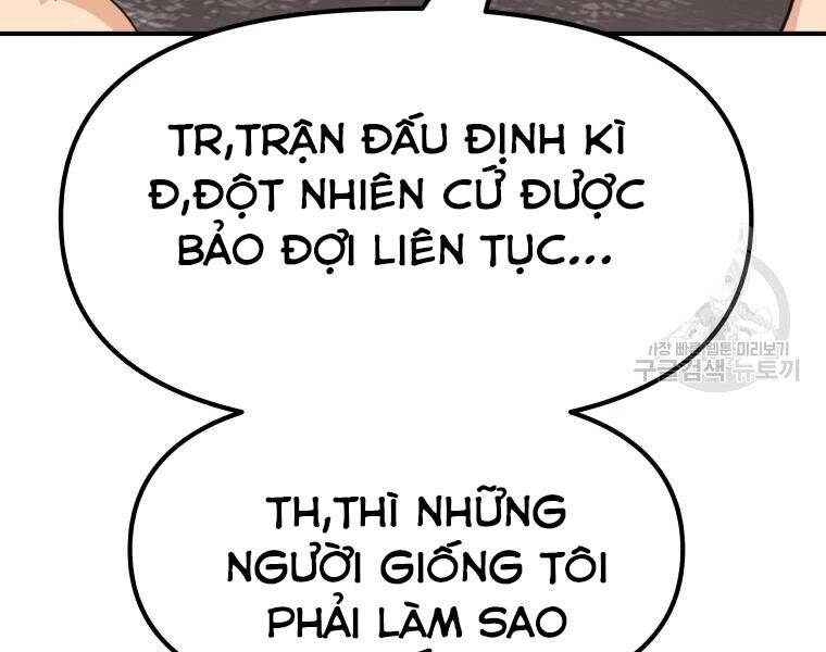 Bạn Trai Vệ Sĩ Chapter 40 - Trang 2