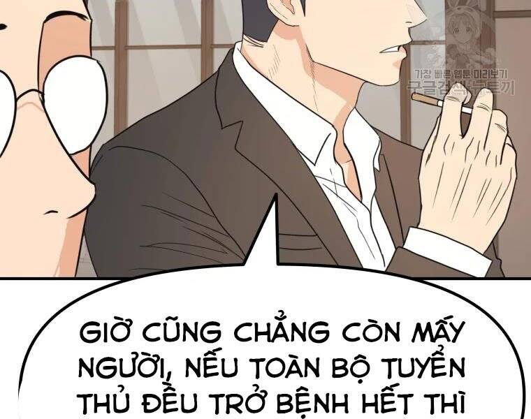 Bạn Trai Vệ Sĩ Chapter 40 - Trang 2