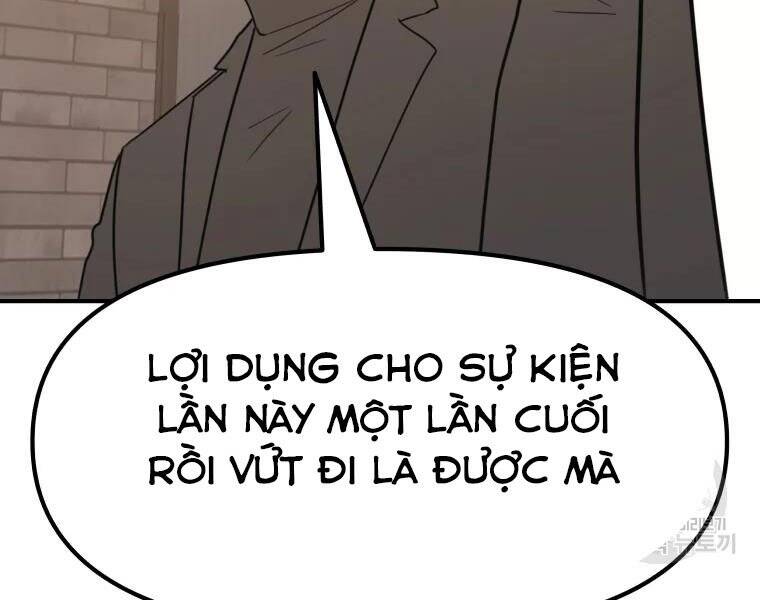 Bạn Trai Vệ Sĩ Chapter 40 - Trang 2