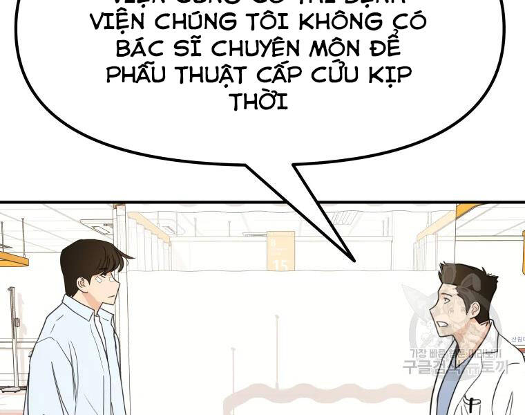 Bạn Trai Vệ Sĩ Chapter 39 - Trang 2