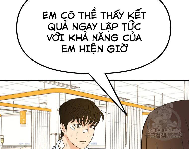 Bạn Trai Vệ Sĩ Chapter 39 - Trang 2