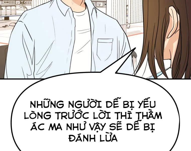 Bạn Trai Vệ Sĩ Chapter 39 - Trang 2