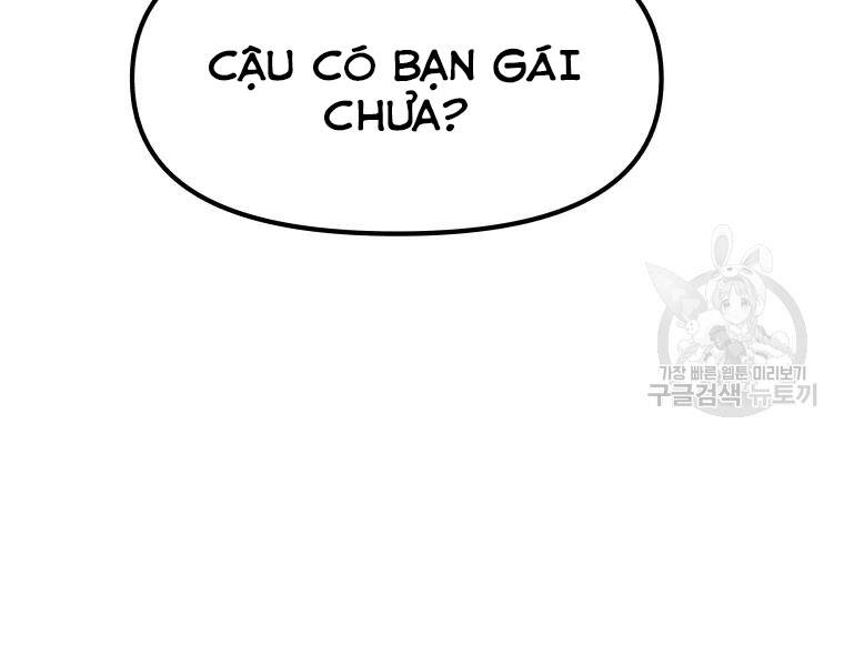 Bạn Trai Vệ Sĩ Chapter 39 - Trang 2