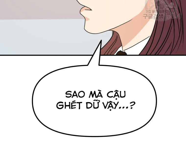 Bạn Trai Vệ Sĩ Chapter 39 - Trang 2