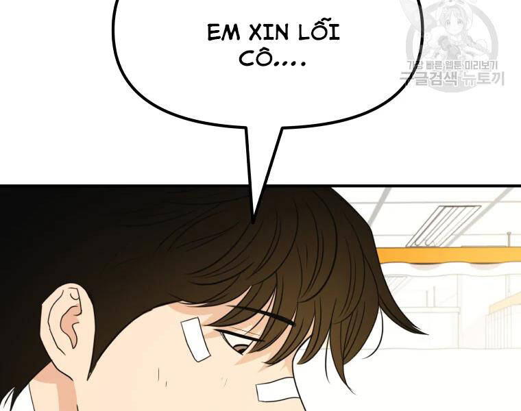 Bạn Trai Vệ Sĩ Chapter 39 - Trang 2